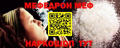 марки lsd Дубна
