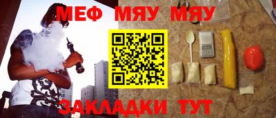СК Заволжье