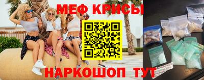 марки lsd Дубна