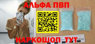 СК Заволжье