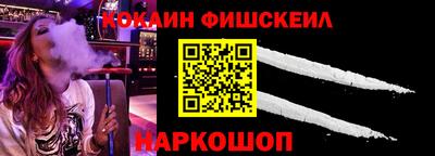 шишки Заводоуковск