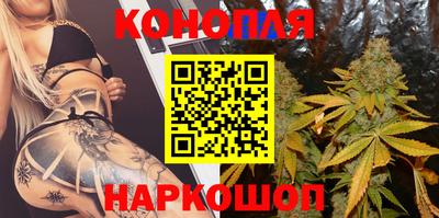 марки lsd Дубна