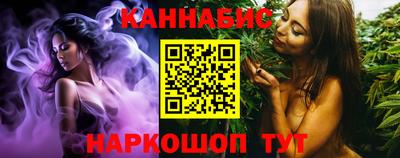 PSILOCYBIN Донецк