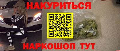 ECSTASY Жуковский
