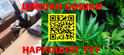 марки lsd Дубна