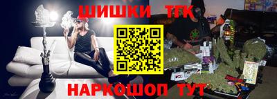 СК Заволжье