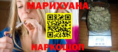 марки lsd Дубна