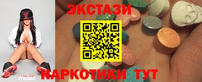 марки lsd Дубна