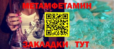марки lsd Дубна