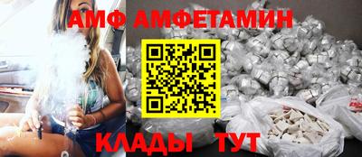 шишки Заводоуковск