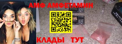 марки lsd Дубна