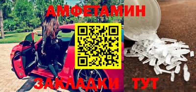 PSILOCYBIN Донецк
