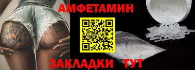 ECSTASY Жуковский