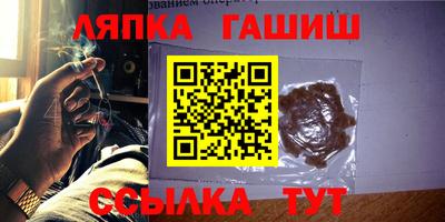 ECSTASY Жуковский