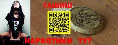 кристаллы Донской