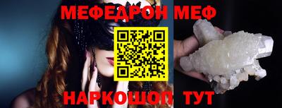 PSILOCYBIN Донецк
